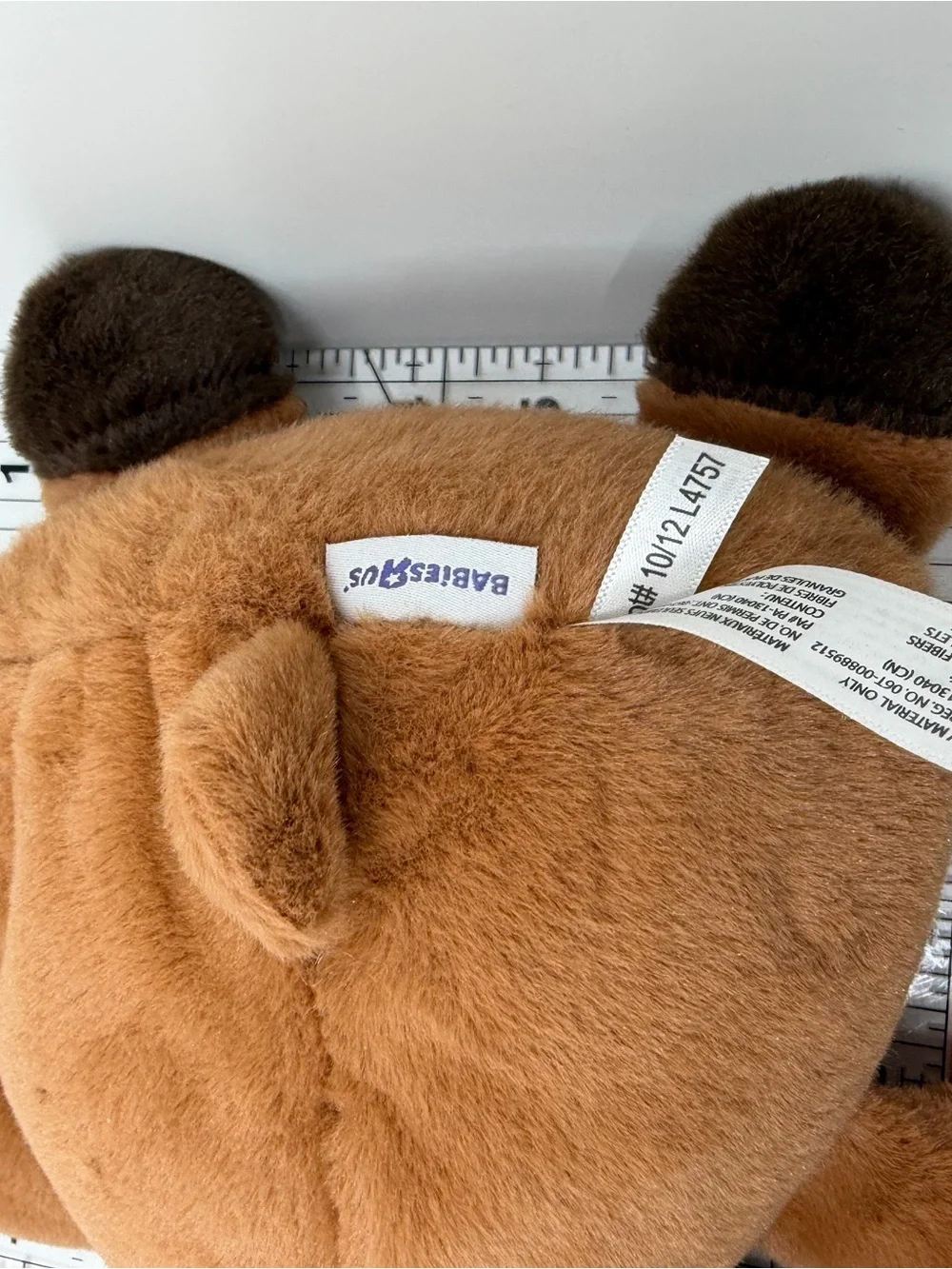 Babies R Us Brown Teddy Bear 2013